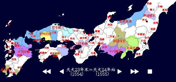 �V����\�l(1555)�N��