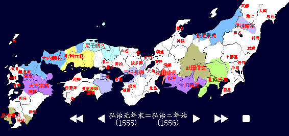 �O���j(1556)�N��