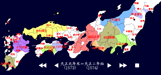 �V���j(1574)�N��