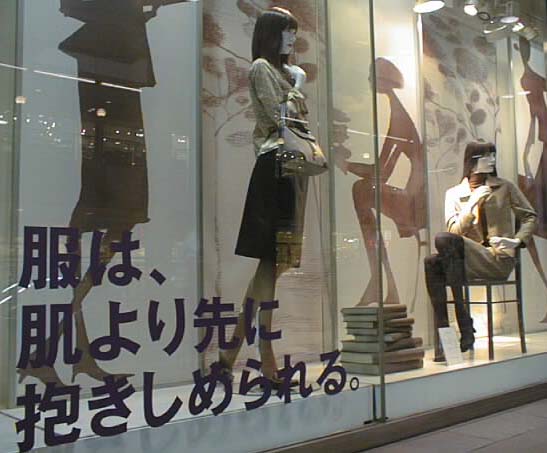 ������ɁA�������߂������