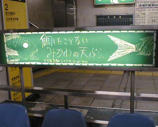 �݂���̓V�Ղ�