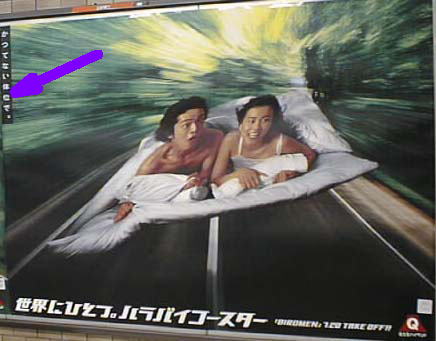 ���ĂȂ��̈ʂ�