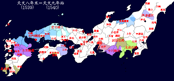 �V����(1540)�N��